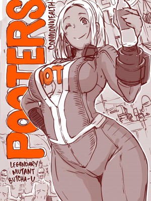 [butcha-u] Butcha-U Box The Complete POOTERS Collection [英訳] [無修正] [DL版]｜[EROQUIS! (ブッチャーU)] DELIGHTFULLY FUCKABLE AND UNREFINED ALL YOU CAN SEX!_147