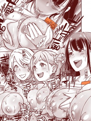[butcha-u] Butcha-U Box The Complete POOTERS Collection [英訳] [無修正] [DL版]｜[EROQUIS! (ブッチャーU)] DELIGHTFULLY FUCKABLE AND UNREFINED ALL YOU CAN SEX!_166