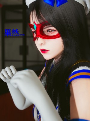 [Roy jun] 美少女假面馮迪妮 5_0217