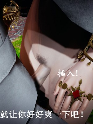 [Heath] 元尊 - 夭夭與武瑤_132