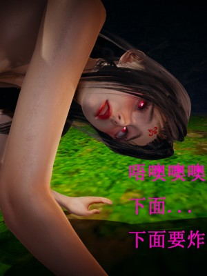[Heath] 元尊 - 夭夭與武瑤_174