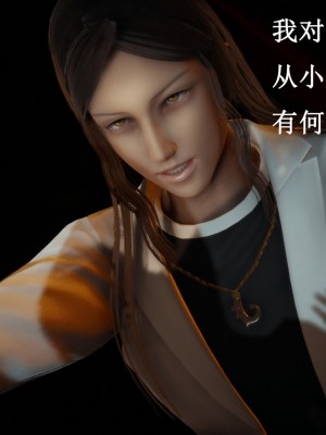 [Heath] 元尊 - 夭夭與武瑤_291