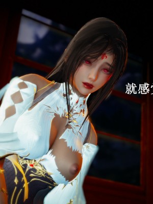 [Heath] 元尊 - 夭夭與武瑤_330