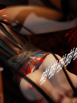 [Heath] 元尊 - 夭夭與武瑤_336