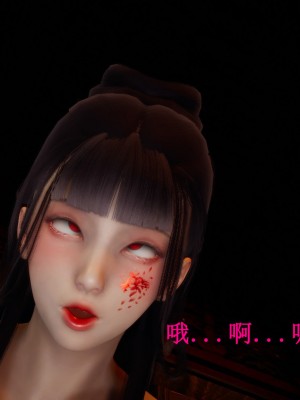 [Heath] 元尊 - 夭夭與武瑤_373