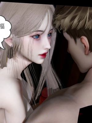 [風箏] 女友故事 12_167