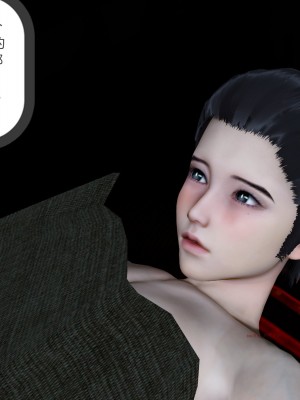 [風箏] 女友故事 12_206