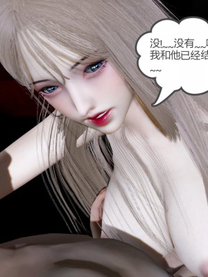 [風箏] 女友故事 12_234