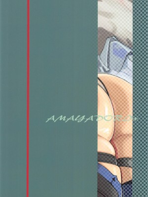 (C101) [AMAYADORI+ (ハレノチアメ)] エウルアの婚姻 (原神) [黎欧出资汉化]_27