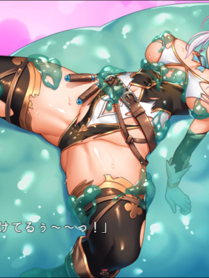(ゲームCG) (GAME CG) [やまなし娘。] 怪盗エフィー [Don't Trust and Support Irodori Comics !]_0732