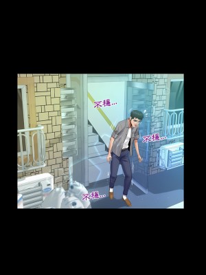 阿姨 37-38話_37_05