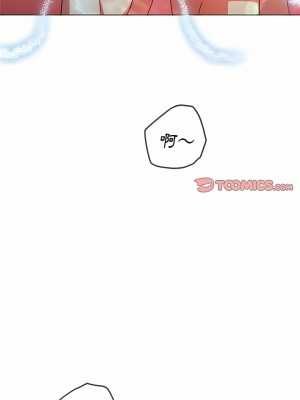 惡女勾勾纏 126-127話_126_04