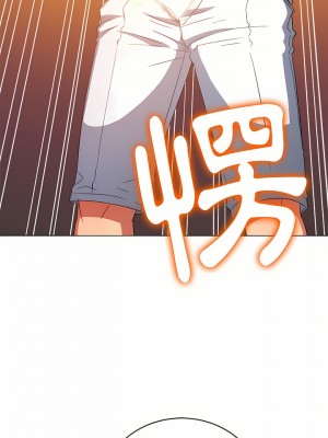 惡女勾勾纏 126-127話_126_09