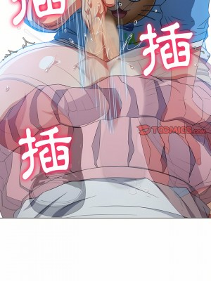 惡女勾勾纏 126-127話_127_04