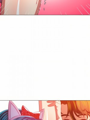 惡女勾勾纏 126-127話_127_15