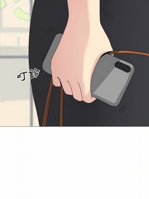 嫂嫂忘了我 11-12話_11_08