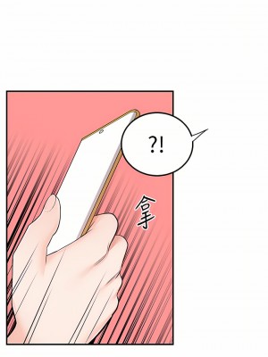 外送到府 22-23話_22_26