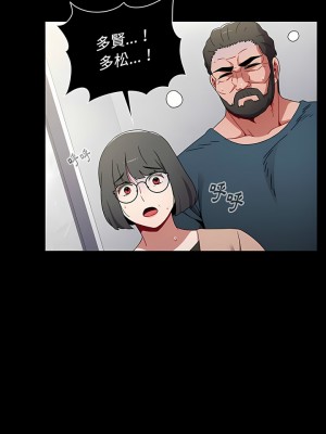 小孩子才做選擇 17-18話_18_15