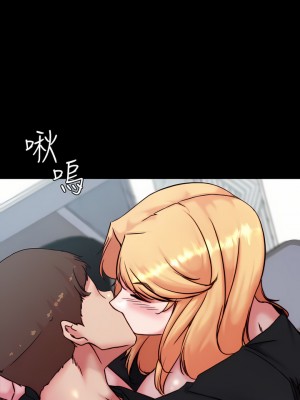 小褲褲筆記 105-106話_105_27