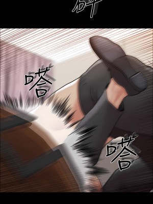 協議換愛 158-159話_159_13