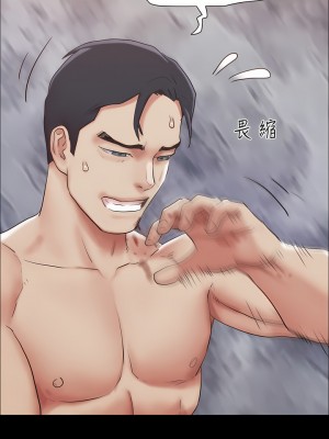 協議換愛 158-159話_159_32