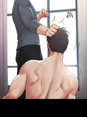 協議換愛 158-159話_159_38