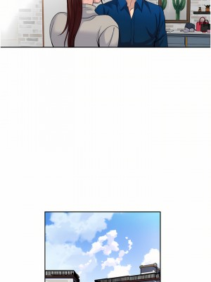 一次就好 29-30話_30_11