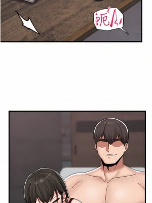 異世界催眠王 49-50話_49_02