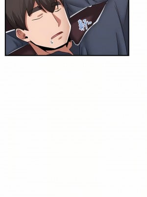 異世界催眠王 49-50話_49_12