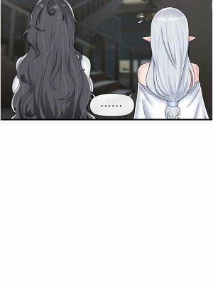 異世界催眠王 49-50話_50_10