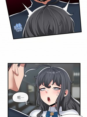 異世界催眠王 49-50話_50_24
