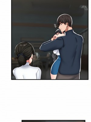異世界催眠王 49-50話_50_26