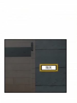異世界催眠王 49-50話_50_28