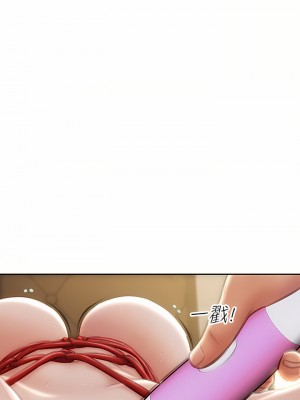 致命壞男人 56-57話_56_37