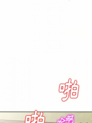 媽媽是球僮 9-10話_10_14