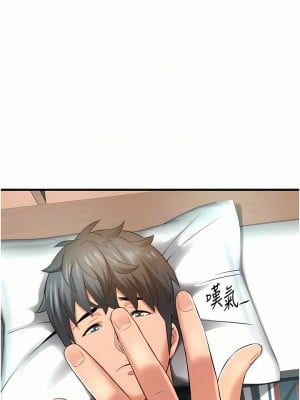 小巷裡的秘密 11-12話_11_06