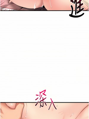 小巷裡的秘密 11-12話_11_35