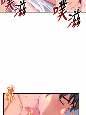 小巷裡的秘密 11-12話_12_09