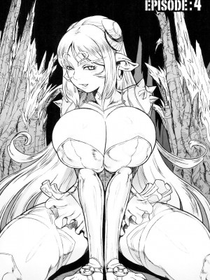 [ぽ_じゅ , 雑破業] SECRET JOURNEY [DL版]_112