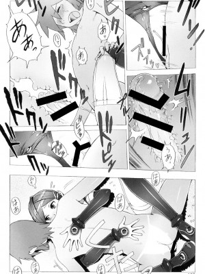 [ぽ_じゅ , 雑破業] SECRET JOURNEY [DL版]_159