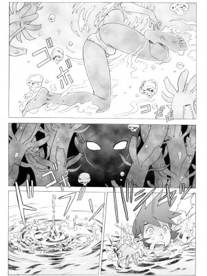[ぽ_じゅ , 雑破業] SECRET JOURNEY [DL版]_145