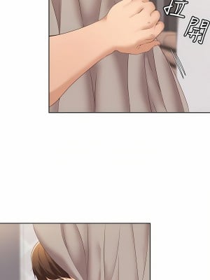 寄宿日記 3-4話[無修正]_04_28