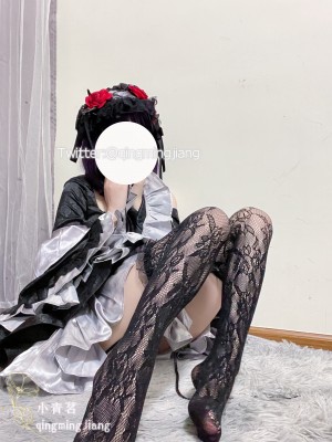 小青茗 喜多川海梦_20