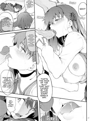 [きょくちょ局 (きょくちょ)] 遠坂姉妹凌辱 (Fate╱stay night) [英訳] [無修正]_pic_016