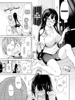 無修哥[みちきんぐ] 夢想作家ぼんじり先生 (COMIC快楽天 2016年4月号) [英訳] [無修正]_pic_007