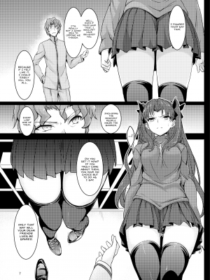 [きょくちょ局 (きょくちょ)] 凛辱 (Fate stay night) [英訳] [無修正]_pic_007