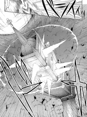 [和馬村政, ZyX] 雷の戦士ライディ ～破邪の雷光～ THE COMIC [胸垫汉化组]_219