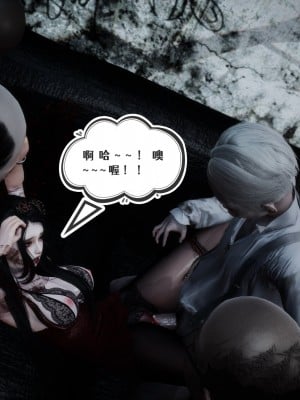 [禾櫻] 校花學生會長 成人禮計劃 1_0060
