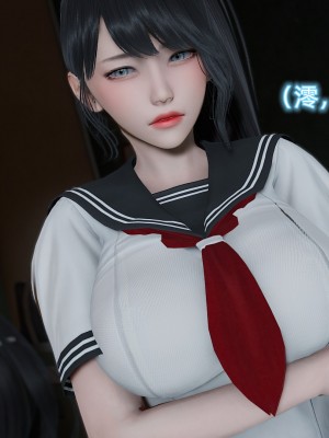 [Aya] 退魔姬 緋紅&蒼藍 Chapter1 + BAD END_0052