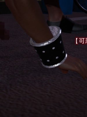[Aya] 退魔姬 緋紅&蒼藍 Chapter1 + BAD END_0081